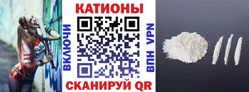 Какие есть наркотики Белоозёрский Каннабис  Alpha PVP  ГЕРОИН  МЕФ 