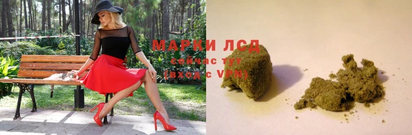 mdma Алексин