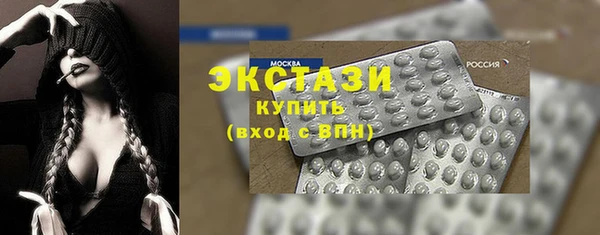 гашиш Абдулино