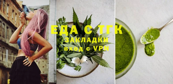марихуана Алексеевка