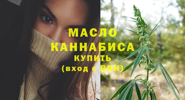 марихуана Алексеевка