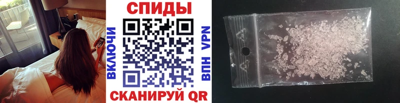 наркотики  Белоозёрский  Первитин Декстрометамфетамин 99.9% 